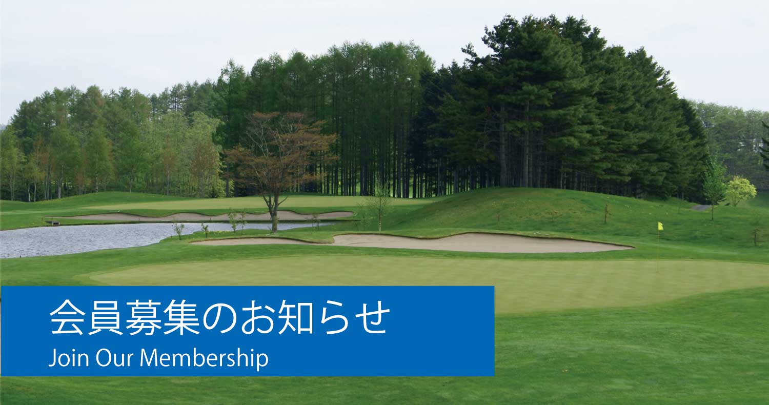 Join Membership 01 Image